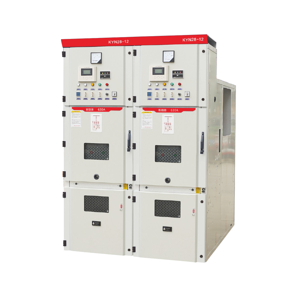 KYN28-12鎧裝移開式交流金屬封閉開關(guān)設(shè)備