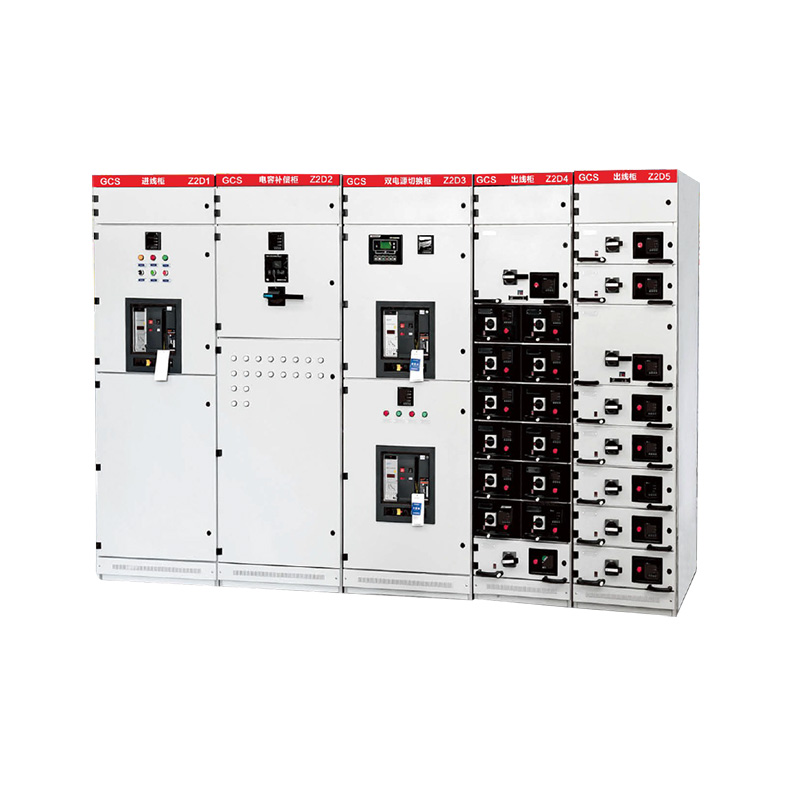 GCS低壓抽出式成套開關設備