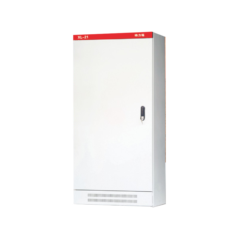 XL-21動(dòng)力柜